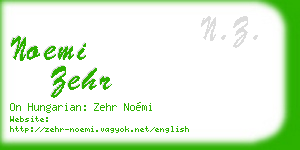noemi zehr business card