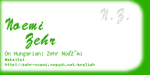 noemi zehr business card